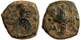 Byzantinine coin Bronze

18mm 3,93g