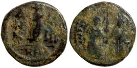 Byzantinine coin Bronze

16mm 2,89g