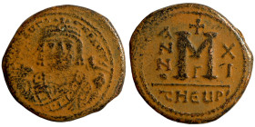 Byzantinine coin Bronze

29mm 10,77g