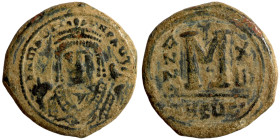 Byzantinine coin Bronze

29mm 13,90g