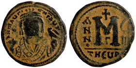 Byzantinine coin Bronze

27mm 11,79g