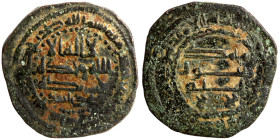 Islamic coin Artifically patinated

25mm 8,17g