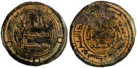 Islamic coin Artifically patinated

22mm 1,74g
