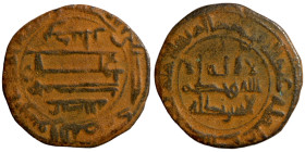 Islamic coin Artifically patinated

22mm 2,91g