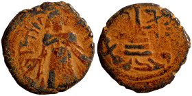 Islamic coin Artifically patinated

19mm 3,13g