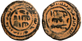 Islamic coin Artifically patinated

20mm 3,21g