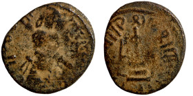 Islamic coin Artifically patinated

20mm 2,49g