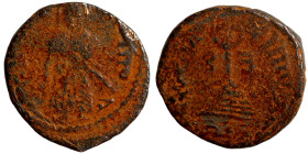 Islamic coin Artifically patinated

18mm 2,73g