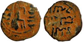 Islamic coin Artifically patinated

17mm 1,42g