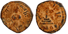Islamic coin Artifically patinated

16mm 1,25g
