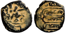 Islamic coin Artifically patinated

15mm 1,60g