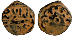 Osman coin Bronze

18mm 1,87g
