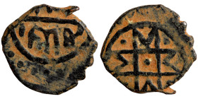 Osman coin Bronze

18mm 1,75g