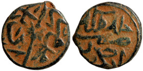 Osman coin Bronze

13mm 1,47g