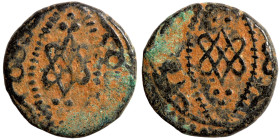 Osman coin Bronze

14mm 1,87g