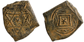 Osman coin Bronze

21mm 2,33g