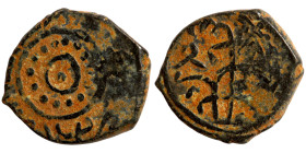 Osman coin Bronze

16mm 3,08g