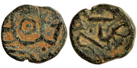 Osman coin Bronze

15mm 2,69g