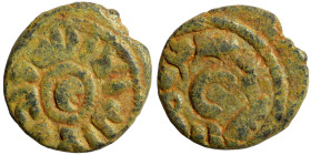 Osman coin Bronze

15mm 2,63g