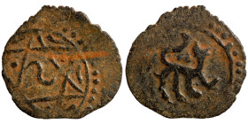 Osman coin Bronze

14mm 0,52g