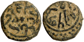Osman coin Bronze

11mm 0,94g