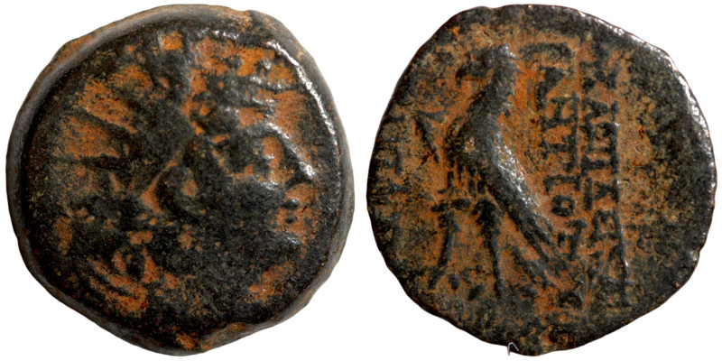 Greek Coin Bronze Artifically patinated

19mm 5,31g