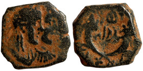 NABATEA Bronze Petra 9 BC-40 AD Aretas IV

17mm 3,57g
