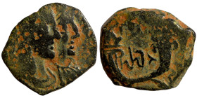 NABATEA Bronze Petra 9 BC-40 AD Aretas IV

17mm 3,61g