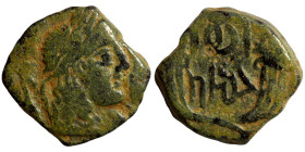 NABATEA Bronze Petra 9 BC-40 AD Aretas IV

15mm 2,85g