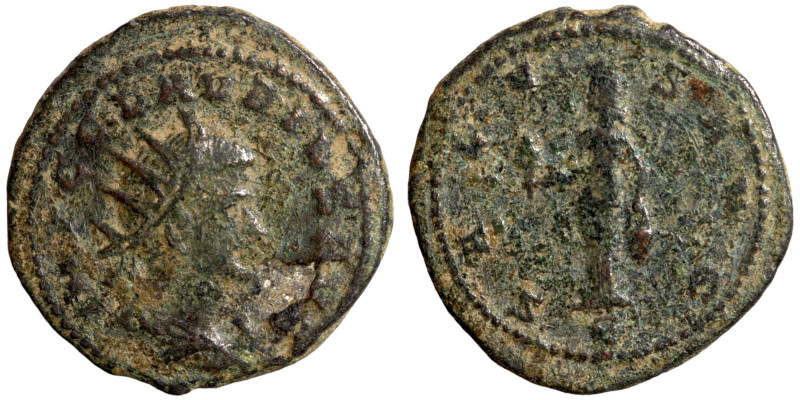 Claudius II Gothicus Antoninianus (AD 268-270) Artifically patinated

22mm 3,4...