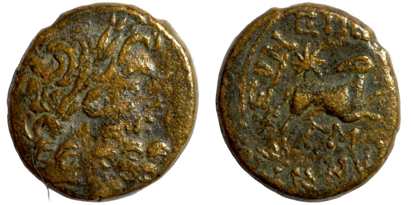 Seleukid Kingdom Greek coin. Artifically patinated.

18mm 7,76g