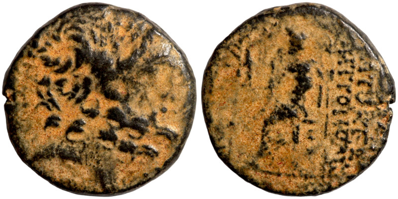 Seleukid Kingdom Greek coin. Artifically patinated.

19mm 5,50g