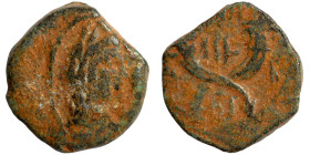 NABATEA Bronze Petra 9 BC-40 AD Aretas IV

16mm 3,17g