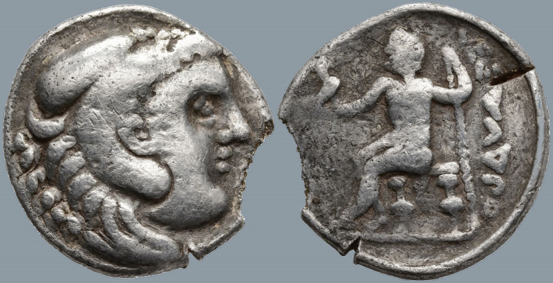 KINGS OF MACEDON. Alexander III ‘the Great’ Barbaric imitation, uncertain mint, ...