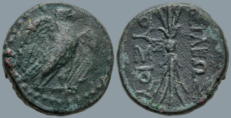 Biddr - Olympus Numismatik, Auction 11, Lot 80. KINGS OF BITHYNIA ...