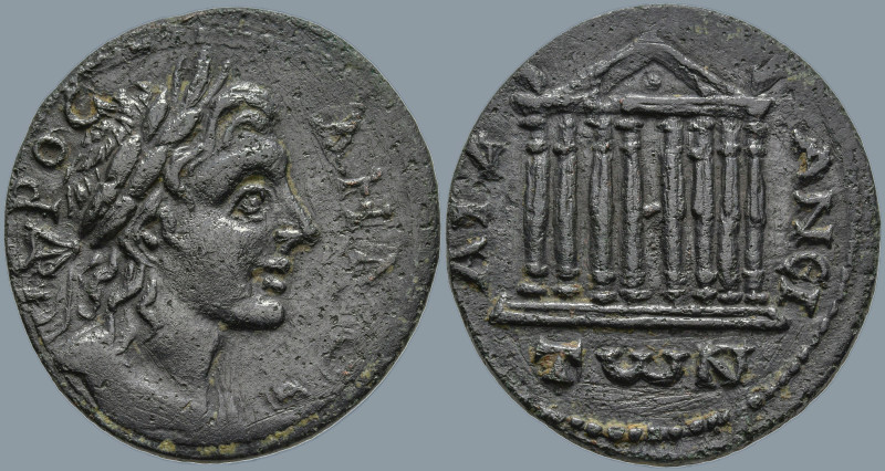 PHRYGIA. Aezanis. Gallienus (253-268 AD)
AE Tetrassarion (29.8mm 12.51g)
Obv: ...