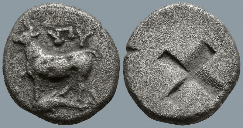 THRACE. Byzantion. (Circa 340-320 BC)
AR Hemidrachm (13.2mm 2.33g)
Obv: Bull s...