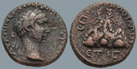 CAPPADOCIA. Caesarea. Trajan (98-117 AD)
AE Bronze (16.7mm 3.74g)
Obv:Laureate head to right
Rev: ΕΠΙ ΟΜΟΥΛΛΟΥ ΕΤ ΙϚ. Mount Argaeus, with wreath on...