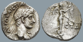 CAPPADOCIA. Caesarea. Hadrian (117-138 AD).
AR Hemidrachm (14.1mm 1.57g)
Obv: Laureate bust right, with slight drapery.
Rev: ЄT Δ. Nike advancing r...