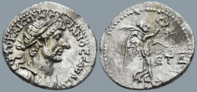 CAPPADOCIA. Caesarea. Hadrian (117-138 AD).
AR Hemidrachm (14.6mm 1.23g)
Obv: AYTO KAIC TPAI AΔPIANOC CЄBACT. Laureate, draped and cuirassed bust of...