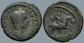 CAPPADOCIA, Caesarea. Severus Alexander (222-235 AD).
AE Bronze (21mm 6.16g)
Obv: ΑΥ Κ ϹƐΟΥΗPOC ΑΛƐΞΑΝΔ. Laureate head of Severus Alexander right
R...