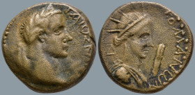 PONTOS. Comana. Gaius (Caligula) (37-41 AD)
AE Bronze (23.1mm 11.51g)
Obv: ΓAIOΣ KAIΣAP. Laureate head of Gaius to right.
Rev: KOMANωN - ЄTOYC / Δ....