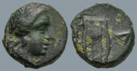 CYCLADES. Delos. (Circa 308-167 BC)
AE Bronze (9.5mm 0.76g)
Obv: Laureate head of Apollo to right
Rev: Δ-H. Cithara
Cf. Svoronos, Athens 105.53-63...