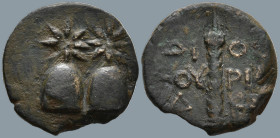 COLCHIS. Dioscurias. Time of Mithradates VI Eupator (Circa 105-90 BC).
AE Bronze (17.2mm 3.4g)
Obv: Piloi of the dioskouroi surmounted by stars.
Re...