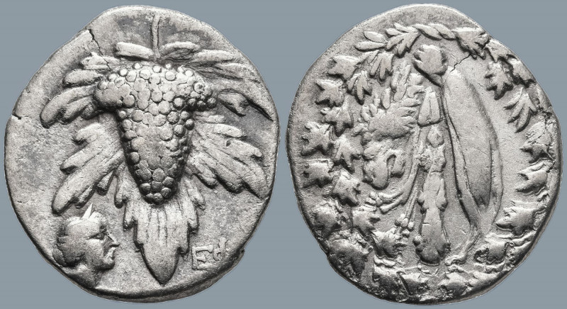 IONIA. Ephesos. (Circa 150-140 BC)
AR Cistophoric Didrachm (20.9mm 5.94g)
Obv:...