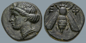 IONIA. Ephesos. (Circa 375-325 BC)
AE Bronze (10.7mm 1.24g)
Obv: Female head left, wearing mural-crown.
Rev: E - Φ. Bee.
SNG von Aulock 1839; SNG ...