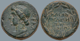 PHRYGIA. Eumenea. Julia Augusta (Livia), Augusta (14-29 AD). Kleon Agapetos, magistrate. Struck under Tiberius.
AE Bronze (15.6mm 3.06g)
Obv: ΣΕΒΑΣΤ...