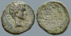 PHRYGIA. Eumenea. Tiberius (14–37 AD). Magistrate, Valerios Zmertorix
AE Bronze (16.2mm 3.53g)
Obv: ΣΕΒΑΣΤΟΣ. Bare head of Tiberius (?), r.
Rev: ΟΥ...