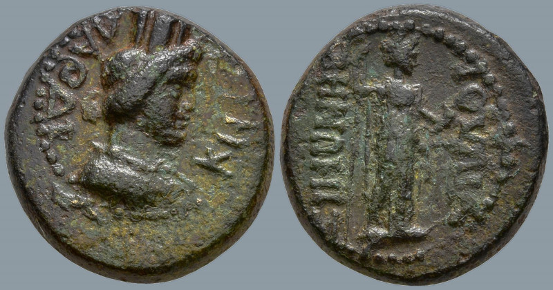 PHRYGIA. Laodicea ad Lycum. Nero (54-68 AD). Iulia Zenonis, magistrate
AE Bronz...