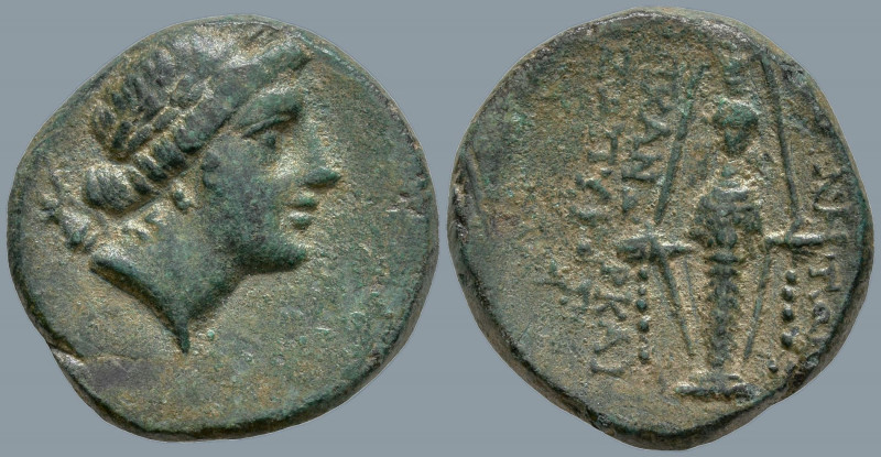 IONIA. Magnesia ad Maeandrum. (Circa 2nd to 1st centuries BC). Nikanor and Zopyr...